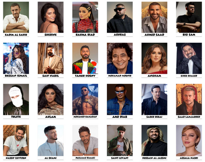 Artists (Arab)