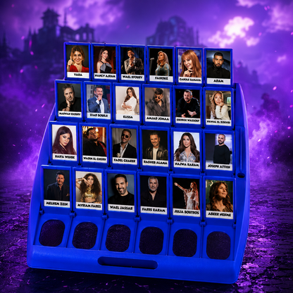 Guess Who Game